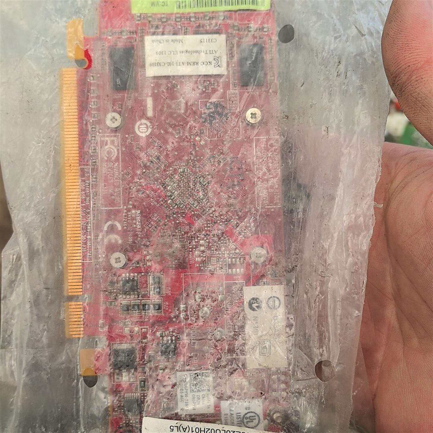 咨询AMD 显卡 全新议价其它元器件