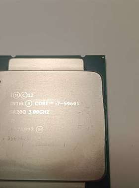 咨询英特尔i7-5960X CPU处理器，八核十六线议价