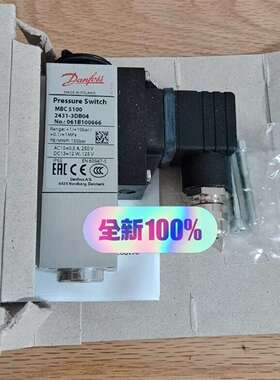 咨询前天从波兰贵族府邸偷回的丹佛斯压议价