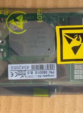 咨询工控核心主板带散热片整套AG L130919议价