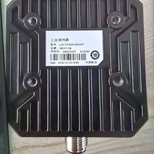 咨询OKING工业读码器，型号LIDC-013GM-06SGRP议价
