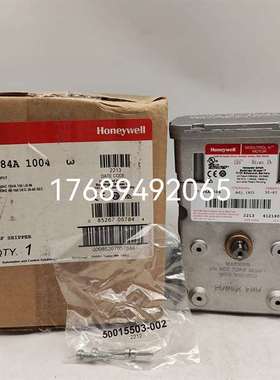咨询霍尼韦尔Modutrol IV执行器M7284A1004，全议价