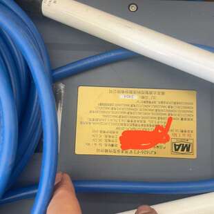 F2矿用本安型读卡分站议价 咨询南京北路KJ1626