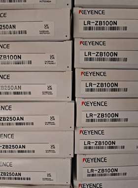 咨询基恩士KEYENCE LR-ZB250AN、LR-ZB100议价