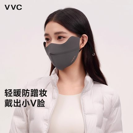 VVC保暖口罩秋冬骑行女防风防寒3d立体显脸小高颜值护眼角男面罩