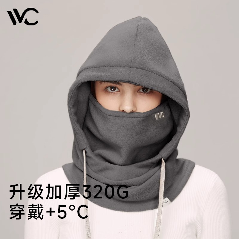VVC骑车防风防寒神器保暖头套