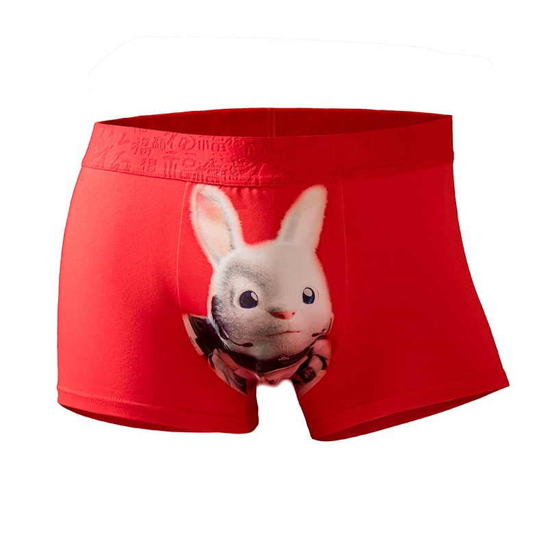 中腰红色纯棉平角裤本命年