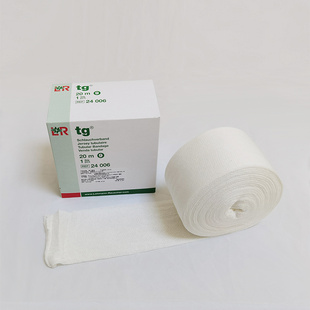 德国洛曼劳仕LR管状绷带tg上肢下肢淋巴水肿辅料棉套20m