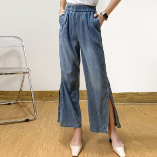 开叉阔腿裤 复古休闲港风高腰水洗天丝牛仔裤 女夏 舒适凉爽 外贸单