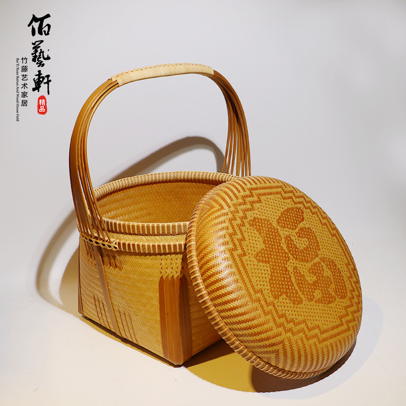 佰艺轩精品收藏竹编手提收纳盒茶叶盒高端静作提梁福字喜字