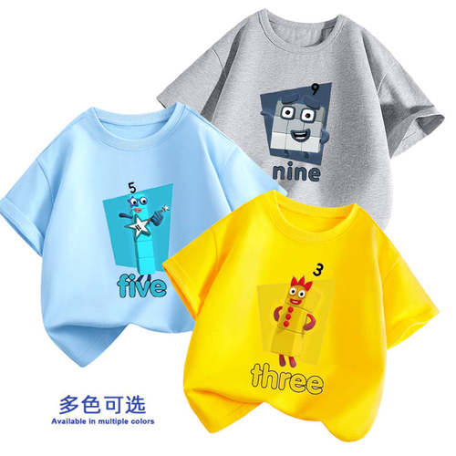 Numberblocks新款数字积木3上衣半袖T恤男女宝洋气纯棉圆领夏上装