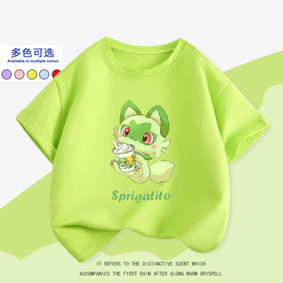 Pokémon新叶喵小精灵宝可梦2026夏装儿童纯棉T恤男女宝亲子短袖