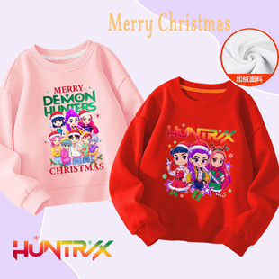 kpop猎魔女团儿童卫衣圣诞款红色长袖衫男女中大童洋气圆领女上衣