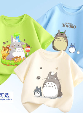 Totoro Tshirt卡通龙猫印花T恤男女时尚卡通圆领上衣日常纯棉短袖