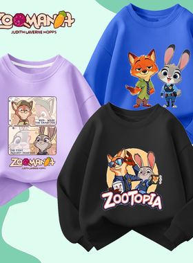 Zootopia新款疯狂动物城衣服朱迪尼克男女儿童装洋气圆领纯棉卫衣