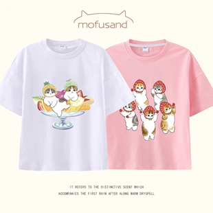 鲨鱼猫mofusand衣服儿童短袖T恤男女童装夏季纯棉宽松上衣半袖新