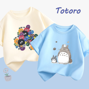 Totoro宫崎骏龙猫灰尘精灵短袖衣服新款儿童男女生纯棉短袖T恤衫