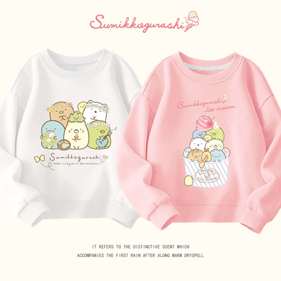 日系卡通角落生物卫衣2025秋季可爱男女宝宝学生服Sumikkogurashi