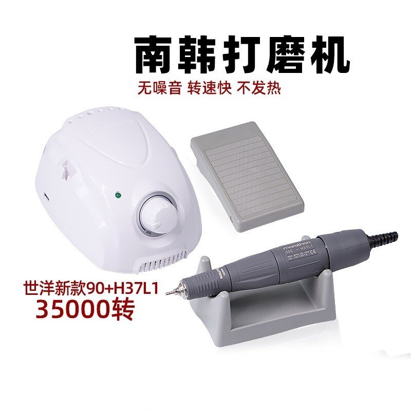 牙科技工南韩打磨机口腔器械图片