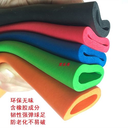 淘气堡护管PVC包管海绵防撞NBR