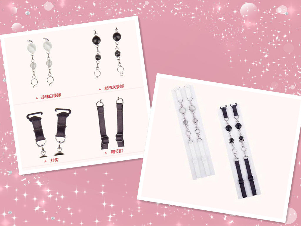 Sangles pour lingerie - Ref 806843 Image 1