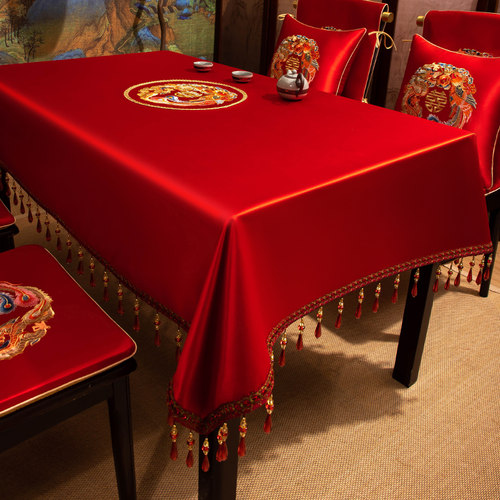 结婚茶几桌布红色喜事喜庆