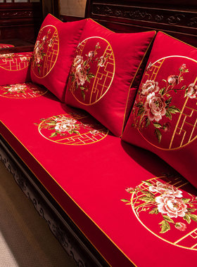 中式红色毛绒红木沙发垫实木沙发海绵垫罗汉床坐垫五件套冬季套罩