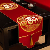 新中式 红色桌旗茶桌布茶台茶旗布艺茶席垫子茶几垫布餐桌台布定制