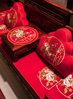 红色毛绒中式红木沙发坐垫冬季实木沙发海绵垫罗汉床专用垫五件套
