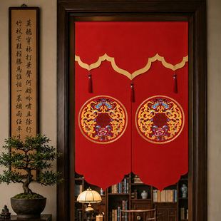 中式免打孔大红门帘婚庆用品喜庆丝帘隔断帘家用长款结婚房门挂帘