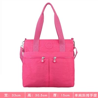 Кусок красного