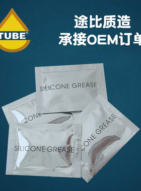 小包装TUBETUBE实惠火花塞
