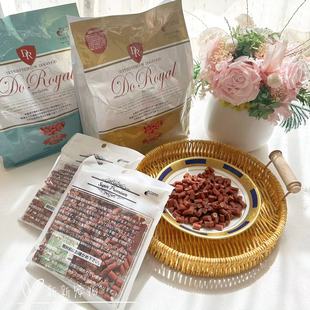 Royal高端软狗粮护肠胃牛肉鸡肉羊肉鱼肉成犬老犬 Pure Royal