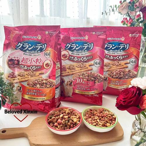 Unicharm全年龄狗粮小颗粒老犬粮