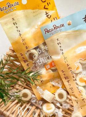 日本Petz Route派滋露狗零食香浓芝士夹心卷柔软芝士搭配牛肉鸡肉