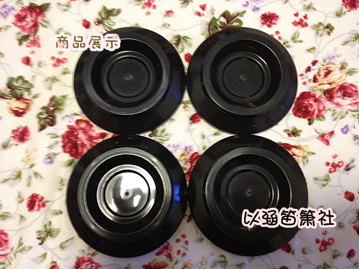 军悦钢琴脚垫 通用型加厚ABS钢琴脚垫 钢琴脚碗三角钢琴垫 琴垫,乐器/吉他/钢琴/配件,踏套/脚垫,淘宝优惠券,粉丝福利购,淘宝优惠卷