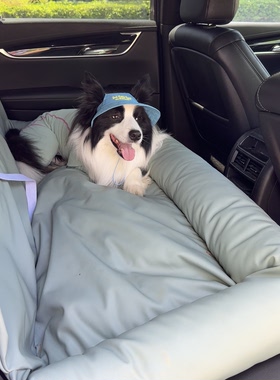 petmassive车载狗窝狗狗坐车外出神器防水耐磨后排宠物安全座椅