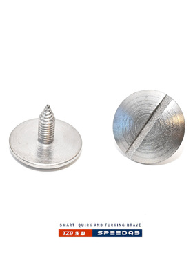 TZB定制  蜂臀尾顶锁，碳钢10.8级镀铬表面（部分尼龙尾顶可用）