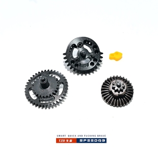 无磁铁 补丁 注塑磁控安装 TZB优选守护神齿第2代13比镂空齿轮