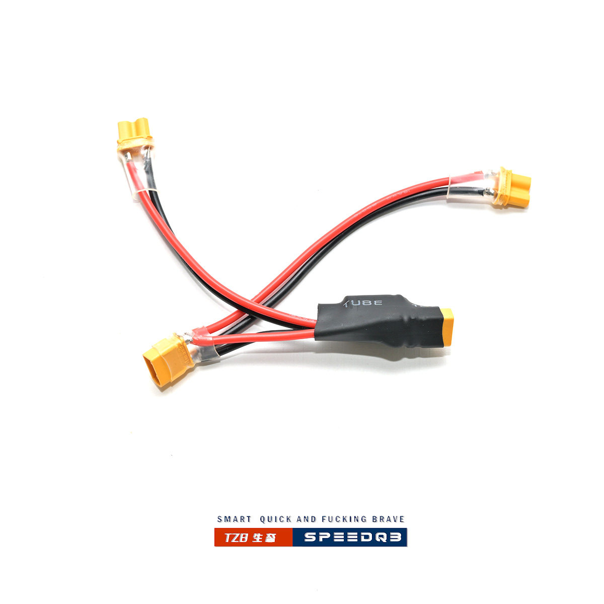 TZB定制  快乐瓶专用，双进双出 电池稳压 并联延长线,商务/设计服务,五金/工具设计,淘宝优惠券,粉丝福利购,淘宝优惠卷