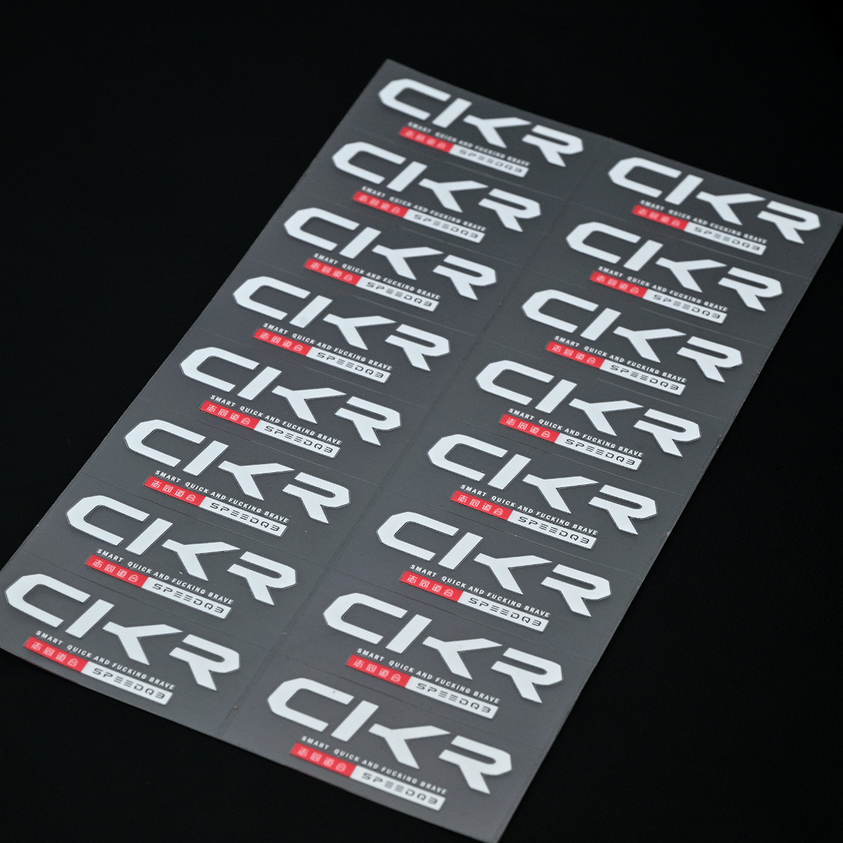 TZB定制 CIKr-志同道合水晶贴纸模型,模玩/动漫/周边/娃圈三坑/桌游,其他模型,淘宝优惠券,粉丝福利购,淘宝优惠卷