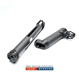 TZB Q版/修狗版，碳纤维一体上总皮肤套装（送特氟龙提速管）