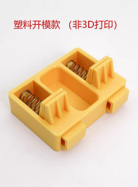 TZB优选 耐高温注塑焊线/xt30焊接神器