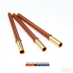 TZB 14.8厘米抗菌一体吸管筷