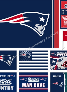 NFL 新英格兰爱国者旗帜美国橄榄球队 New England Patriots Flag