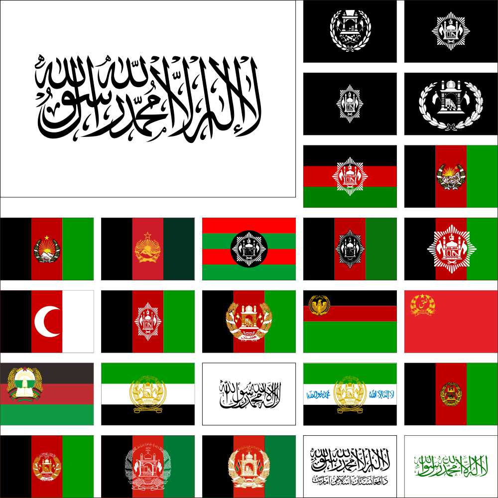 0阿富汗国旗历史旗人民民主党旗各种大小可定做可订做