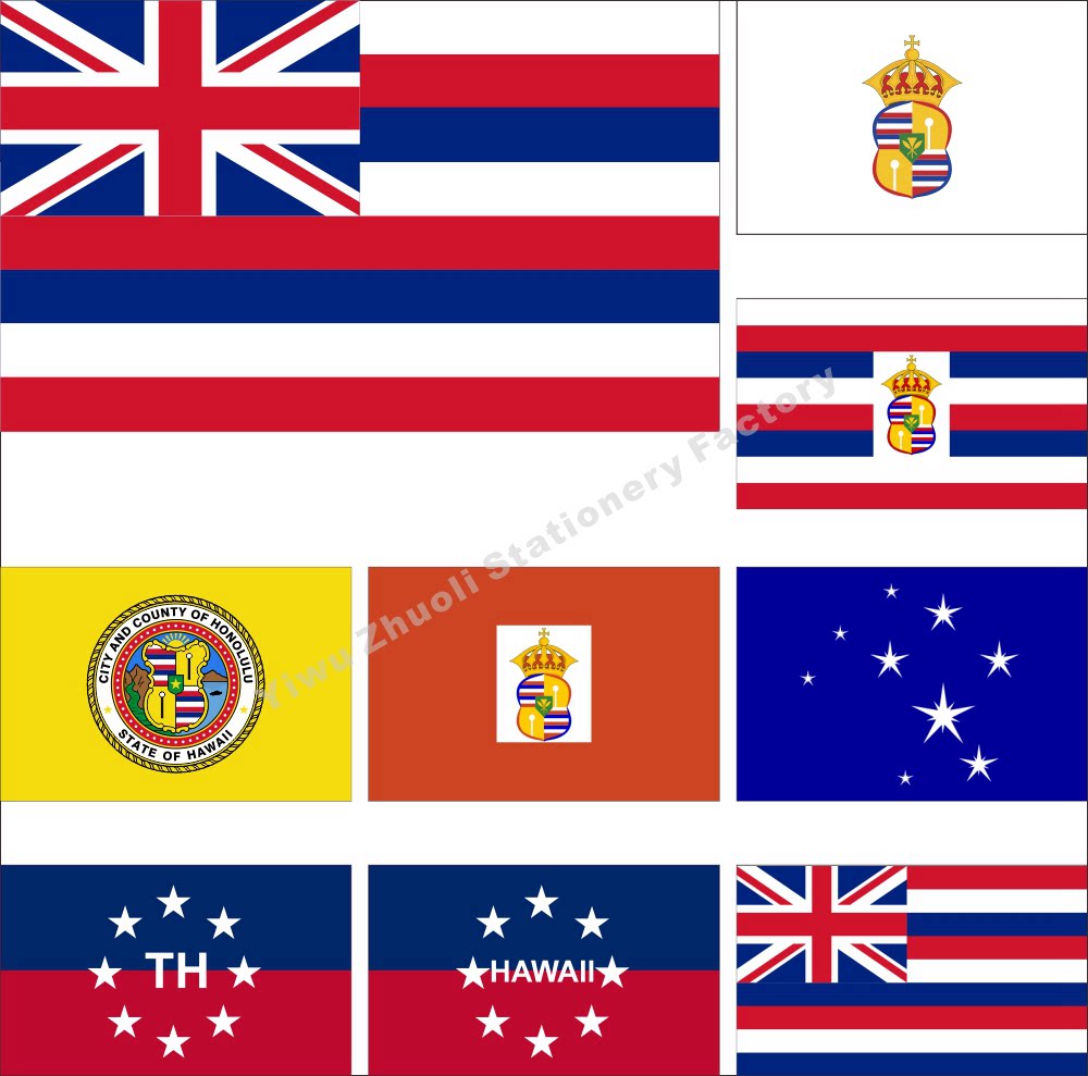 1美国夏威夷州旗历史旗夏威夷国王旗各种大小可定做可订做