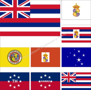 0美国夏威夷州旗历史旗夏威夷国王旗各种大小可定做可订做