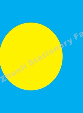 帕劳国旗Palau flag4号规格144X96cm世界各国旗帜有售
