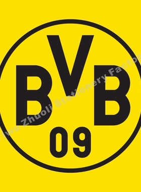 德甲 多特蒙德足球俱乐部旗帜 Borussia Dortmund 德甲联赛队旗
